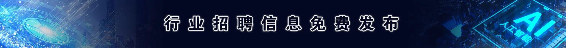 广告