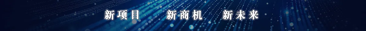 广告